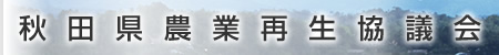 Hc_ƍĐc